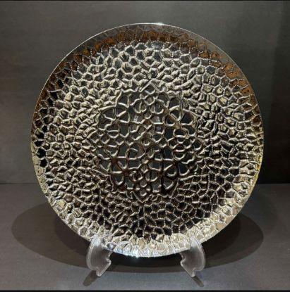 Picture of Ornate decorative Plate Small