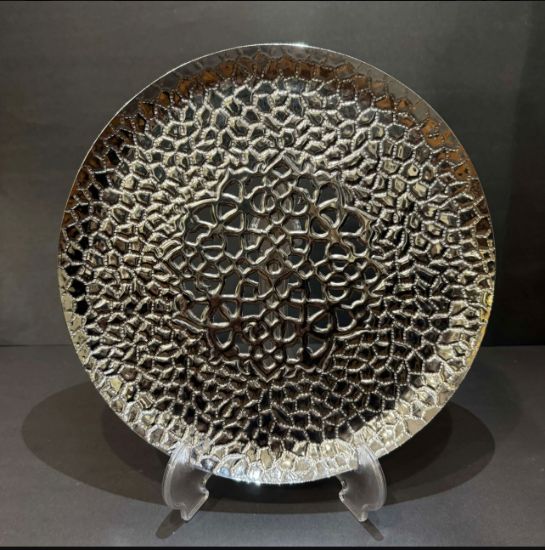 Picture of Ornate decorative Plate Small