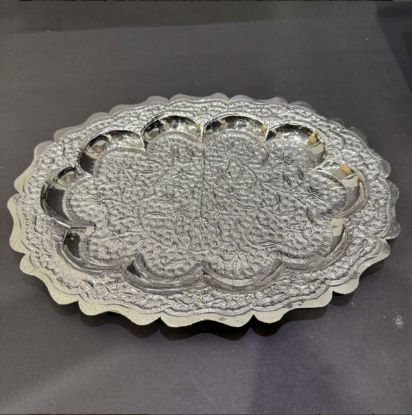 Picture of Luxurious silver tray